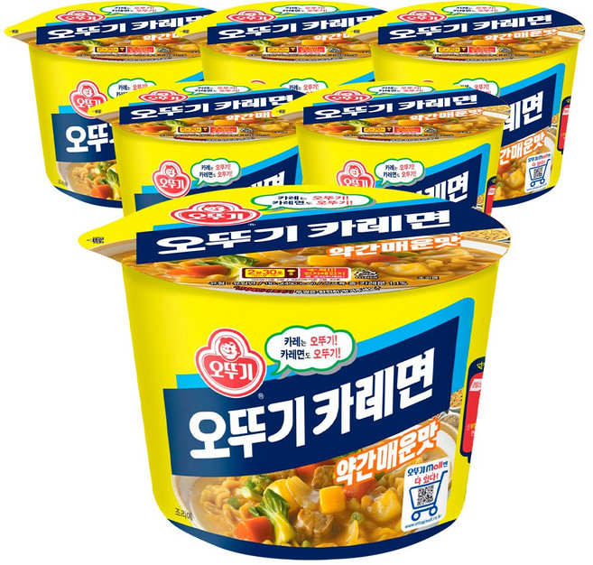 오뚜기 카레면 큰컵 6개 컵라면 카레라면 약간매운맛