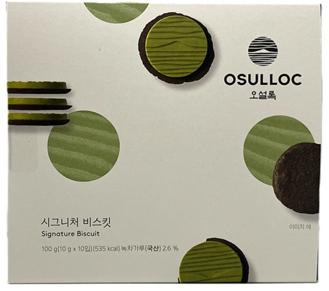 오설록 시그니처 비스킷 10p, 100g, 2개
