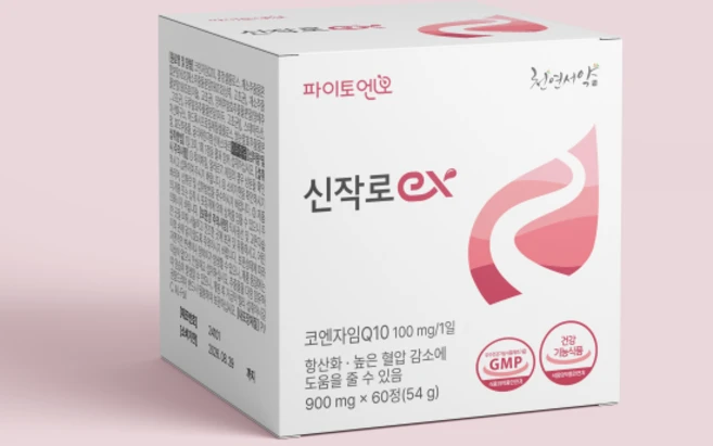 혈액순환 개선 산화질소 대사체 건강기능식품 신작로EX 천현수 산화질소 본사직판 휴먼에노스, 1박스, 60정 - 쿠팡