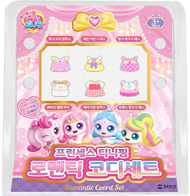 SAMG-프린세스 캐치티니핑 로맨틱 코디세트, 혼합색상, 1개