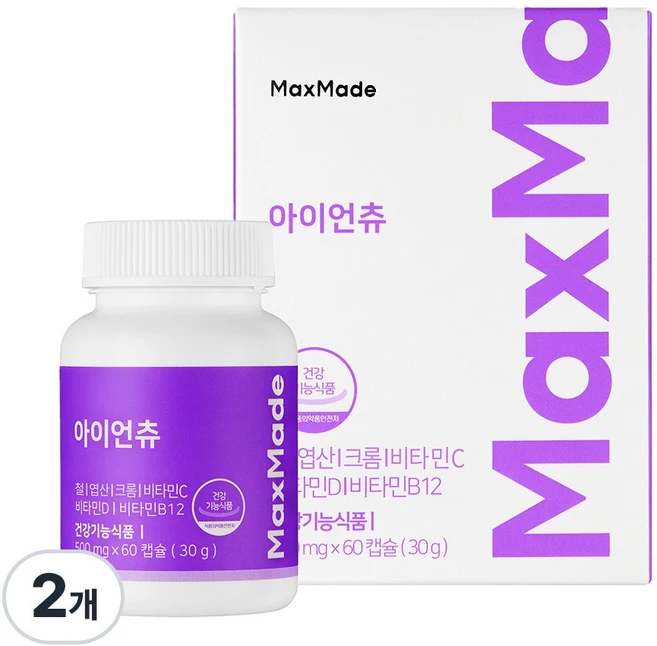 맥스메이드 아이언츄 어린이 철분제 비헴철 철분 엽산 비타민C 젤리 츄어블 4개월, 60정, 2박스 - 쿠팡