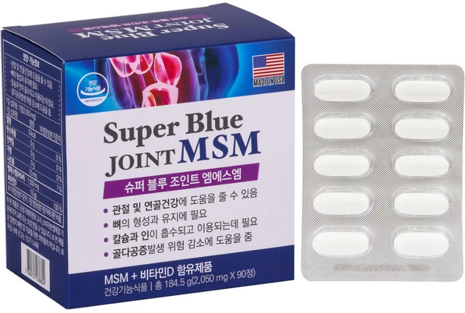 슈퍼블루조인트MSM 보스웰리아 연골관리 90T 180T 사은품, 1개, 90정 - 쿠팡