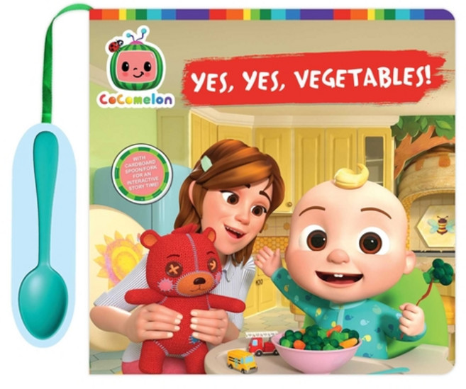 (영문도서) Cocomelon Yes Yes Vegetables! Board Books, Simon Spotlight, English, 9781665902199