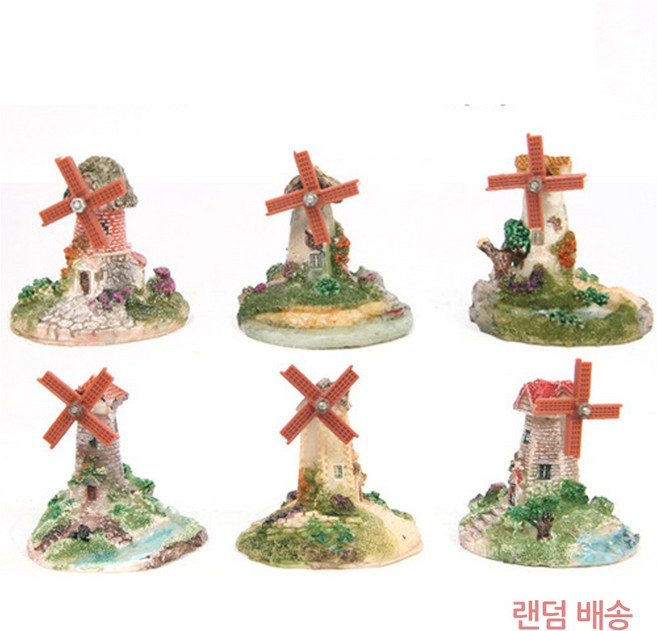 초록끈 JL782 풍차(중) 5.5x5.5x6cm, 1개