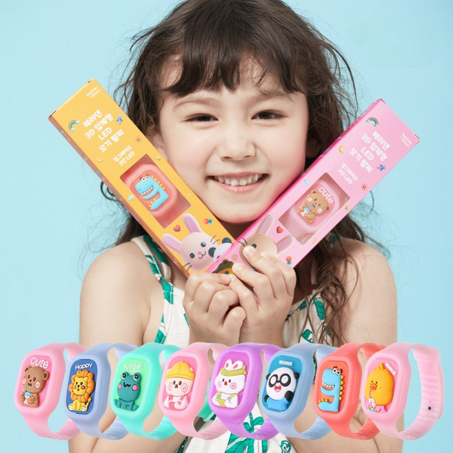 모기 팔찌 벌레 진드기 해충 퇴치 기피제 썸머 밴드 LED 패치 어린이집 유치원 답례품, 스마일공룡(레드), 1개