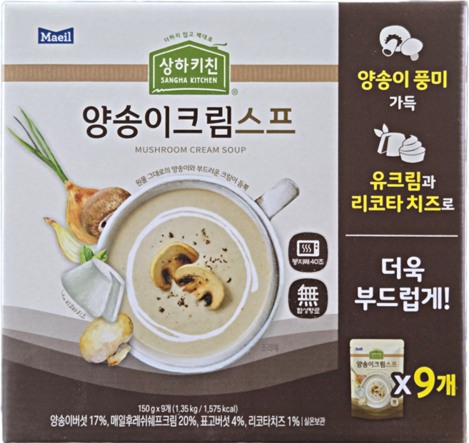 코스트코무료배송 상하키친 양송이크림스프, 150g, 9개