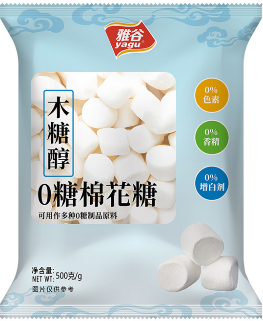 이슬빛 자일리톨 솜사탕 구름 마쉬멜로우 저설탕 간식 1+1 쫀득쿠키 재료, 2개, 500g