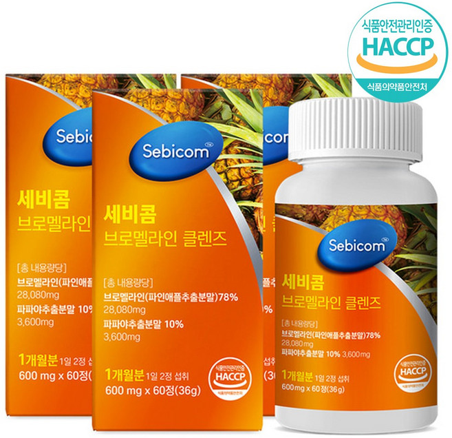 세비콤 브로멜라인 클렌즈, 3개, 60정