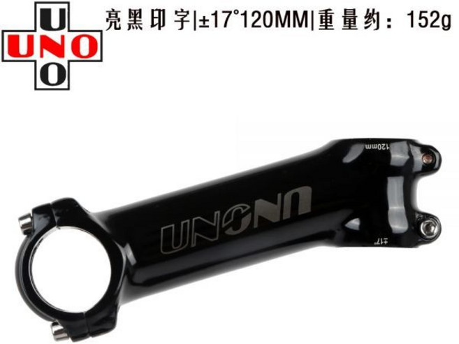 자전거 스템 UNO 라이트 블랙 줄기 초경량 7 17도 MTB 도로 포크 28.6 31.8mm 60/70/80/90/100/110/120/130mm 라이저, Light Black 17-120MM, 1개