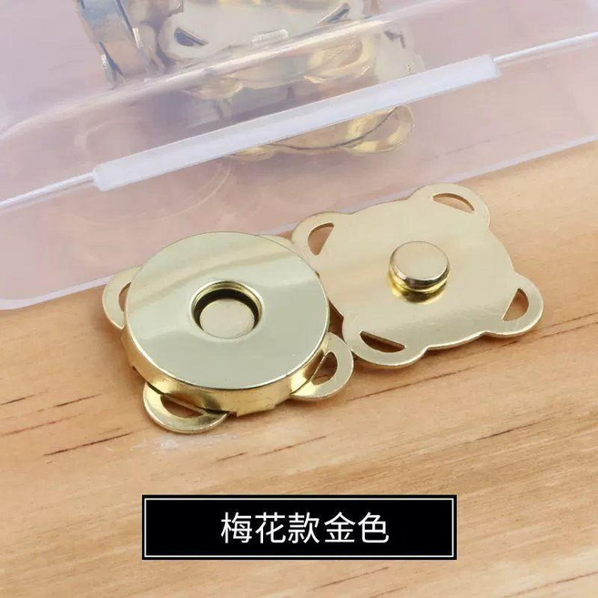 無品牌 磁吸扣 梅花形磁扣 子母釦子 窗簾箱包磁鈕釦, 金色 18MM 超強磁力,10個, 1個