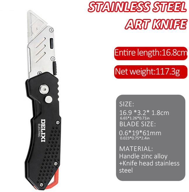 DELIXI ELECTRIC 접이식 유틸리티 나이프 아연 합금 핸들 샤프 컷 헤비 듀티 스틸 브레이크 직물 폼 보드, 03 Black