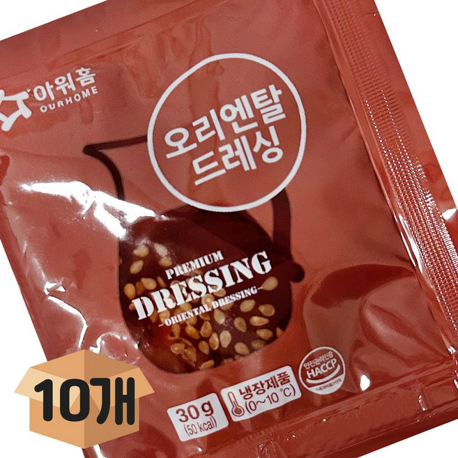 분이네 아워홈 오리엔탈 드레싱 30g 야채 샐러드소스 포케 업소용 일회용소스, 10개