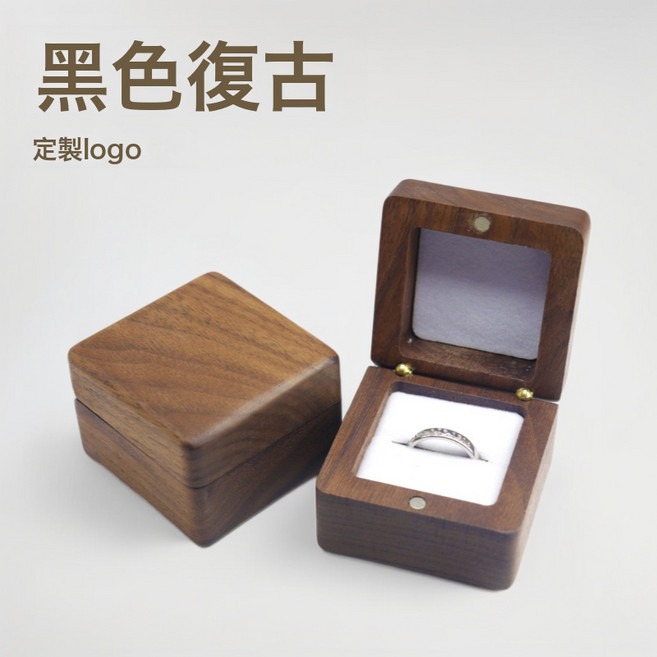 求婚方形倒角單戒盒黑色復古翡翠珠寶首飾包裝禮盒戒指耳釘項鍊盒
