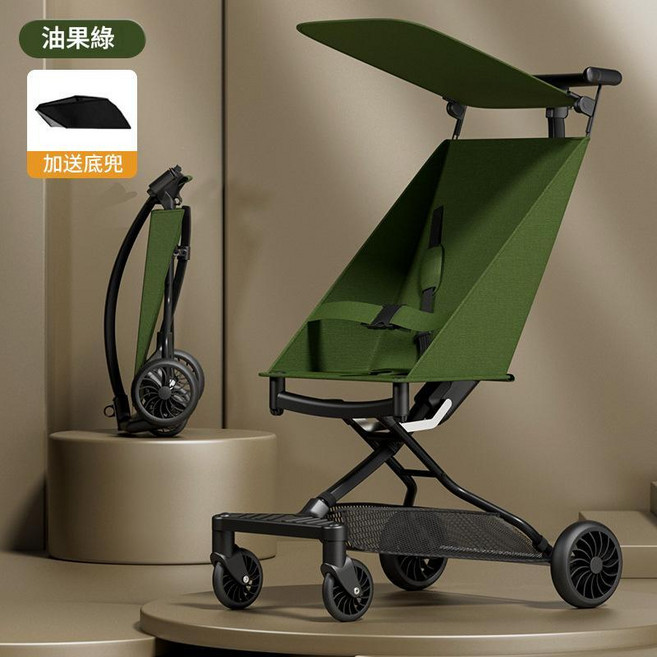 嬰兒口袋車 高景觀超輕便便攜可摺疊四輪遛娃車, 油果綠 單手操作 一鍵收車 可登機