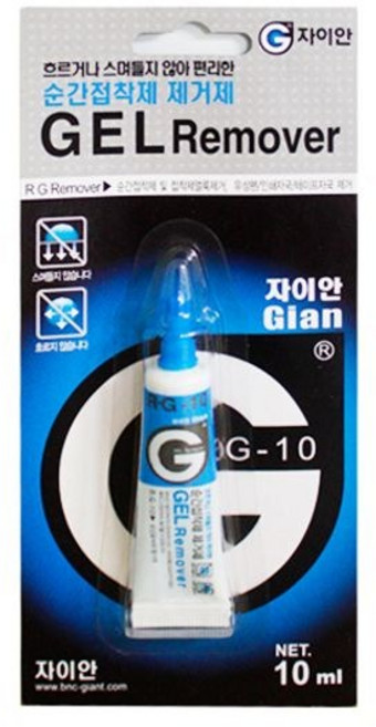 living&Kitchen 순간 접착제 강력 본드 제거제, 1개