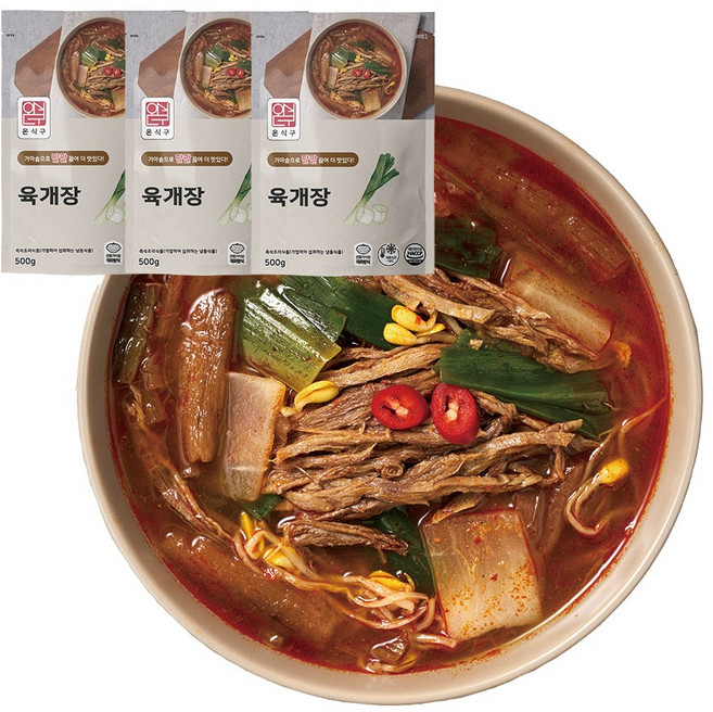 온식구 육개장, 3개, 500g