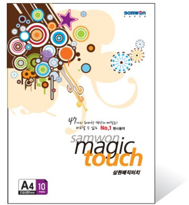 매직터치 A4M28/녹청색, 상세설명 참조, 없음