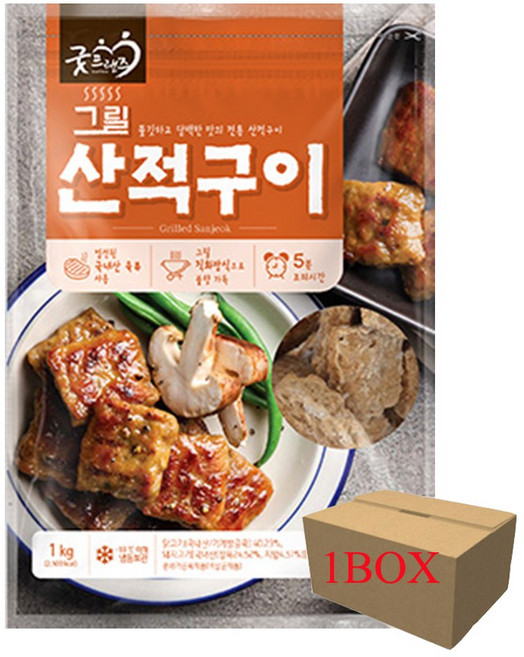 굿프랜즈 그릴산적구이 1box (1kg x10), 10개, 1kg