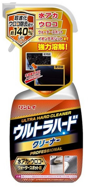 린레이 RINREI 자동차 외장 울트라 하드 클리너 물 아카·우로코·워터 스폿용 700ml B-39, 1개, 1g