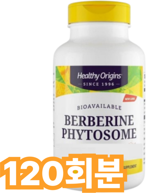 헬시오리진스 베르베린 피토솜 550mg 베지캡, 1개, 120회분