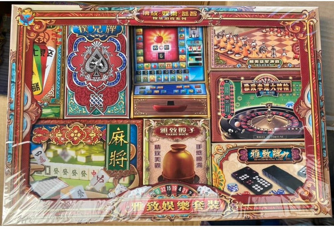 紙紮娛樂套裝 雅緻款 往生祭祀祖先用品, 1個, 款式隨機（超商／店到店限７盒）