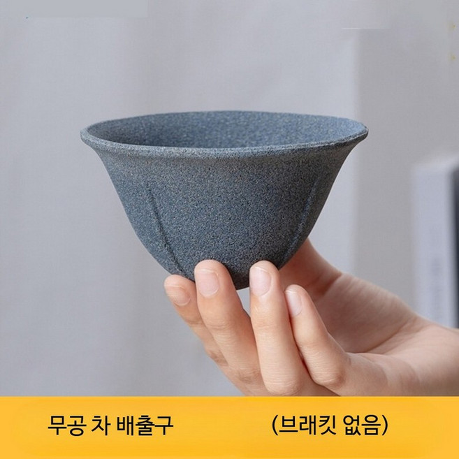 미세 스테인리스 차거름망 티인퓨저 스틸 소재 다용도 찻잎 걸름망 휴대용 차 구멍 없는 차 배출구, 1개