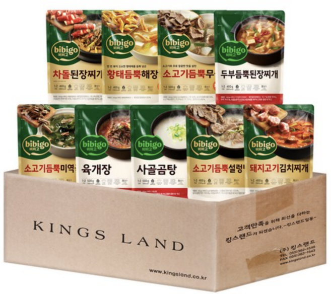 간편국탕찌개9종 (소고기듬뿍미역국+육개장+사골곰탕+소고기듬뿍설렁탕+돼지고기김치찌개+차돌된장찌개+황태듬뿍해장국+소고기듬뿍무국+두부듬뿍된장), 1세트, 4.26kg