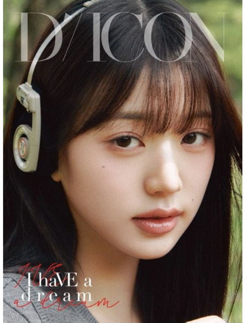 아이브 디아이콘 장원영 A 버전 IVE - Dicon Volume N 20 : I haVE a dream I haVE a fantasy 카카오톡 선물하기