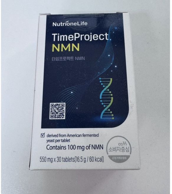 뉴트리원 타임프로젝트 NMN, 1개, 30회분