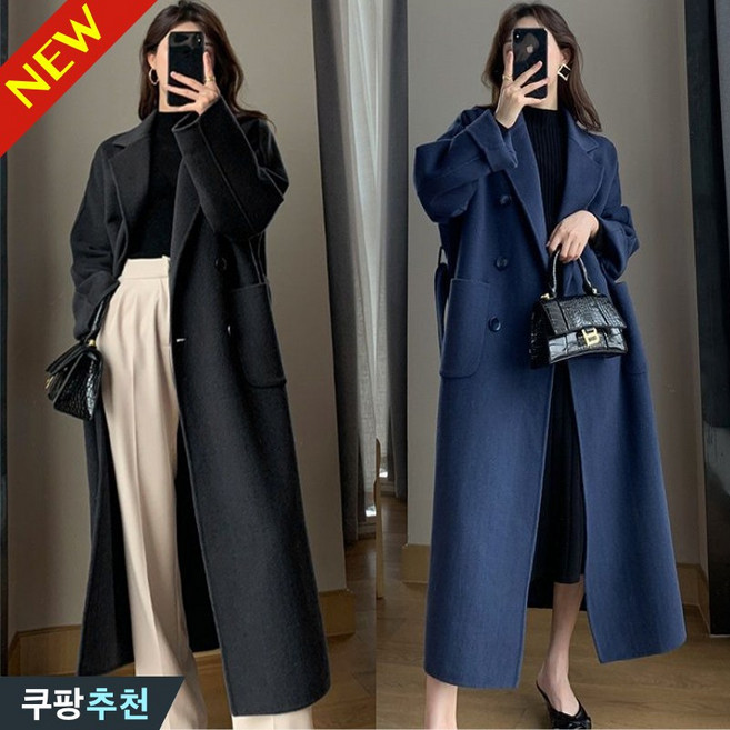 (고품질 추천) 95kg까지 여성 모직 울 더블버튼 단아한 하객룩 허리꼬임 롱 코트 트렌치코트 가을 겨울 빅사이즈 핸드메이드 네이비 블랙 우아한 간절기 코디 외출 아우터 롱코트