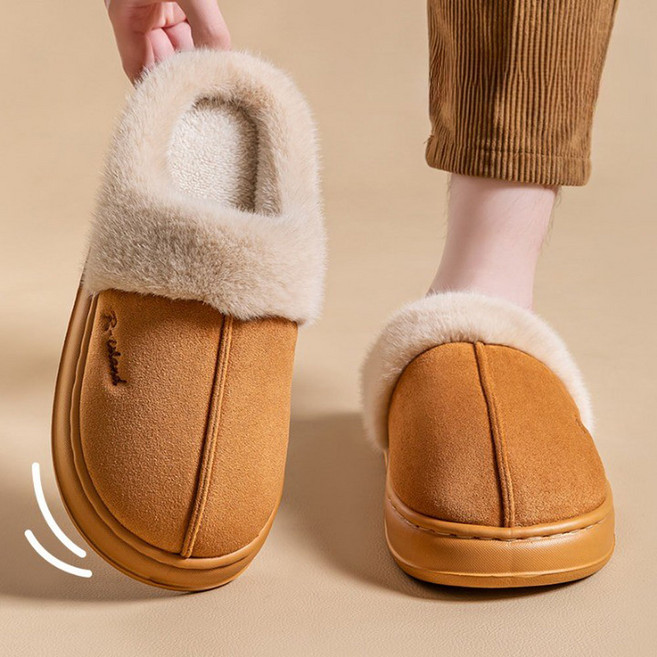 털슬리퍼 겨울 방한 회사 층간소음 푹신한 퍼슬리퍼