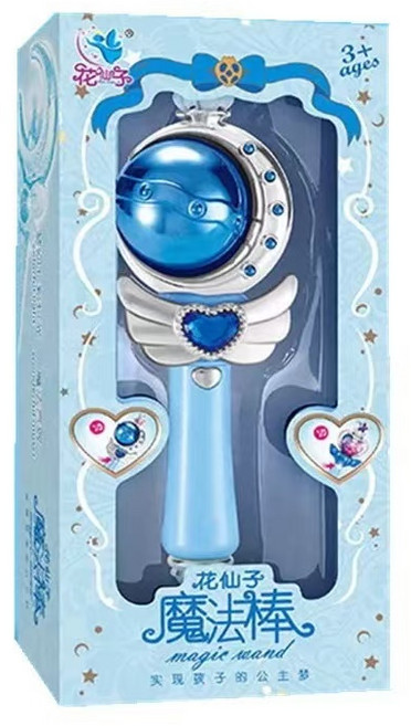 花仙子 兒童音樂魔法棒 夢幻燈光玩具 角色扮演道具, 藍色-太陽, 1個