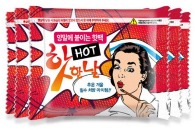 핫한날 발핫팩 44g, 150개