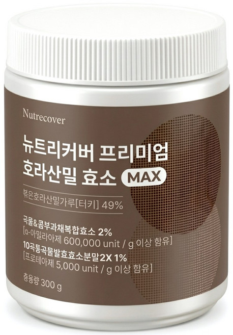 대용량 골드 카무트효소 분말 가루 100% 식약청인증 호라산밀 발효 복합 소화 곡물 효소, 300g, 1개