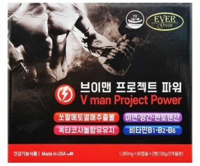 브이맨 프로젝트 파워 1000mg x 120캡슐, 1정, 1개
