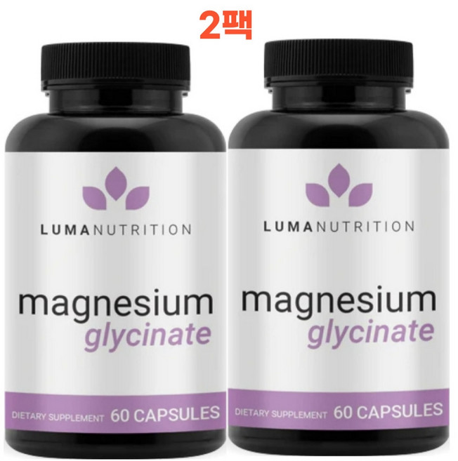 Luma Nutrition 마그네슘 스트레스 수면 근육 직장인 활력 에너지 60캡슐 2팩, 60정, 2개