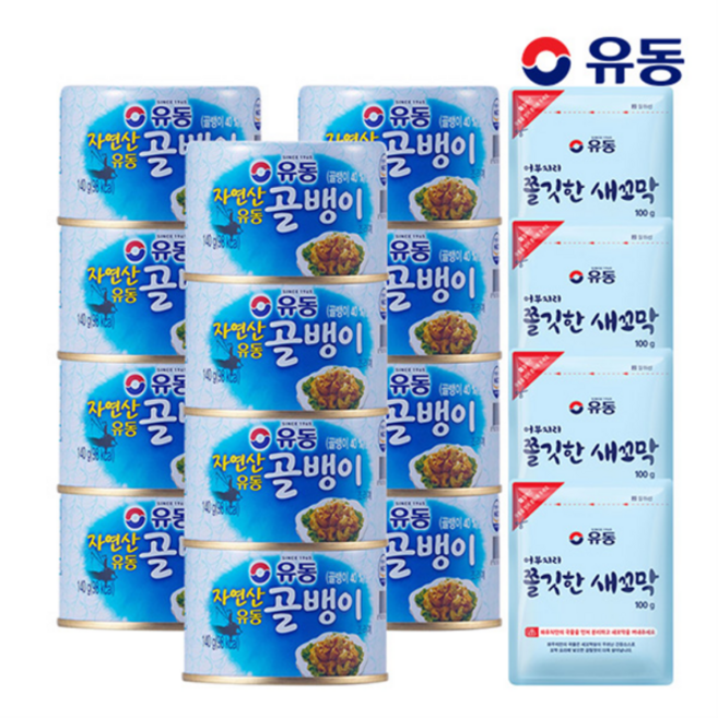 [유동] 자연산골뱅이 140g x 12개 + 증정 쫄깃한새꼬막 100g x 4개, 상세 설명 참조, 상세 설명 참조
