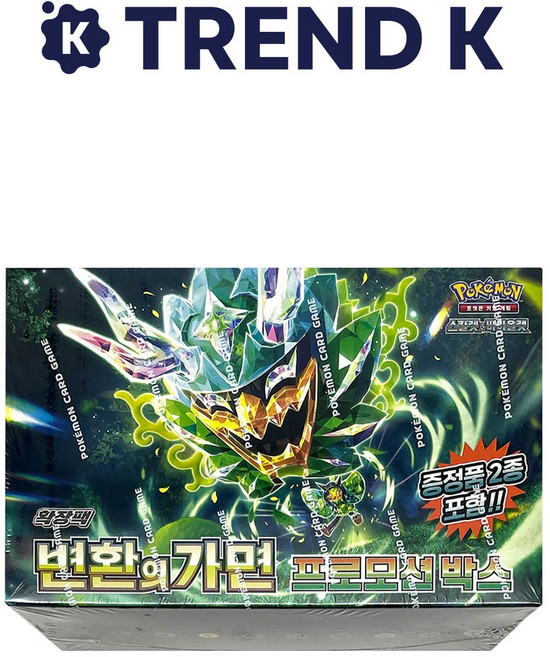 포켓몬카드 스칼렛&바이올렛 확장팩 변환의 가면 프로모션 박스, 변환의 가면 (1박스프로모팩 포함), 1박스