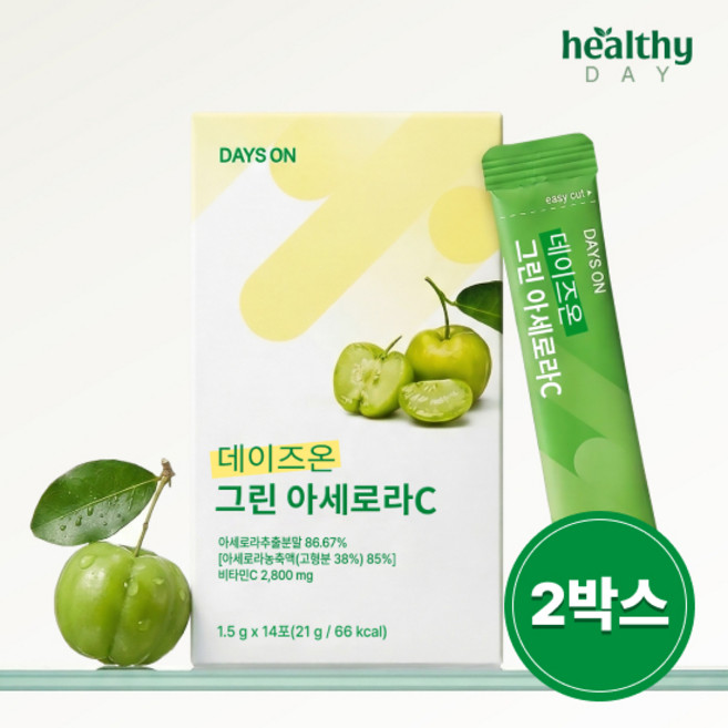 그린아세로라C 천연유래비타민C 28일분, 2박스, 14회분