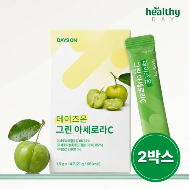 그린아세로라C 천연유래비타민C 28일분, 2박스, 14회분 - 쿠팡