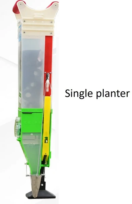종자 파종기 야채 가공 옥수수 땅콩 올인원 기계 정원 농업, 02 Single port, 1개