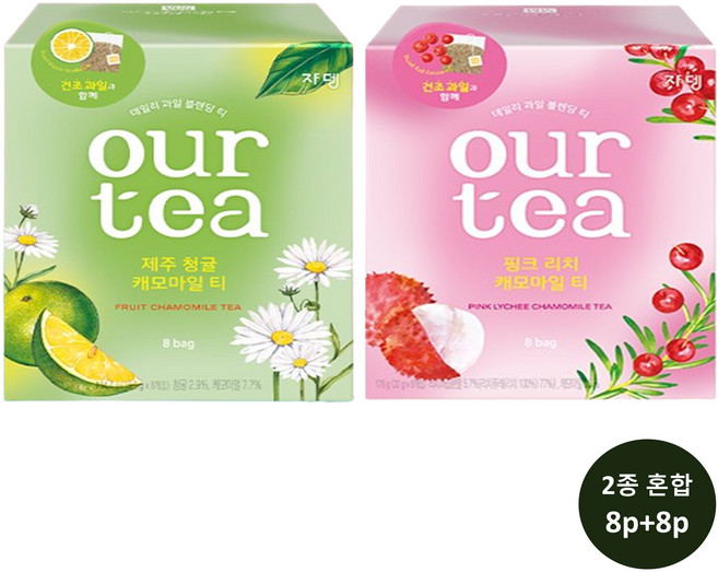 쟈뎅 아워티 청귤 캐모마일 8p + 핑크 리치 캐모마일 8p, 핑크 리치 캐모마일티+제주청귤 캐모마일티, 1개, 134.4g