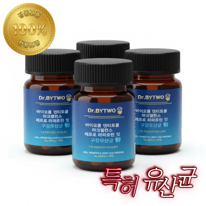 [딜라이트케어] 바이오몸 덴티토클 마크밸런스 레프로 라파로린 잇 구강유산균, 4개, 30정