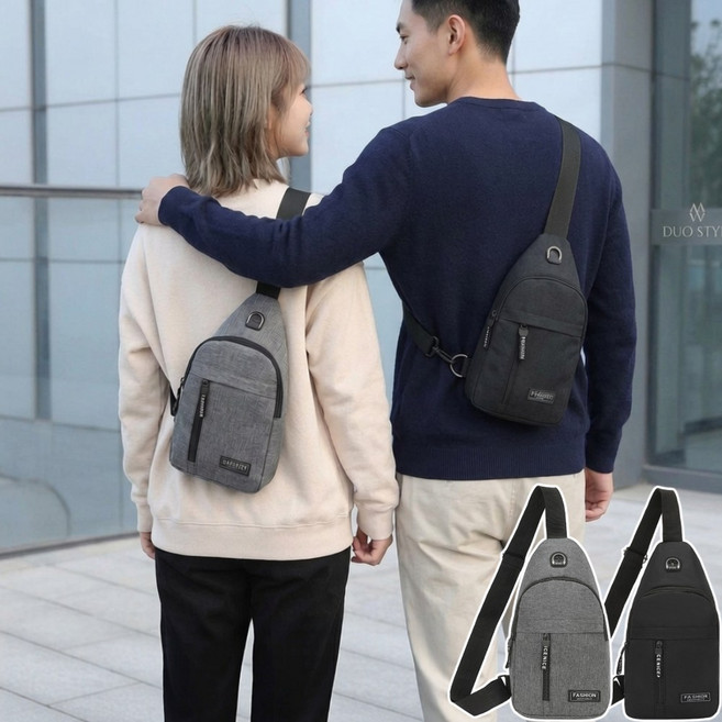 바르디(bardy) 크로스 여행용 외출용 심플 슬링백