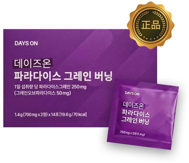 파라다이스그레인 버닝 1박스 오뉴트리션, 1개, 14회분 - 쿠팡