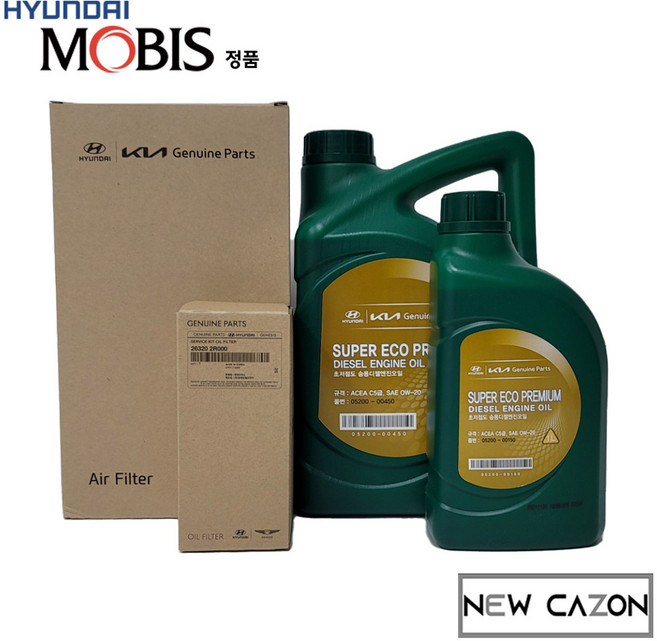 기아 쏘렌토MQ4 (디젤) 엔진오일세트 (6L) 현대모비스순정품, 에어크리너 오일필터 엔진오일세트, 1개, 0w20