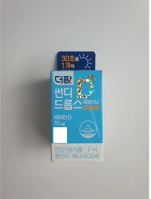 더팜 썬디 드롭스 400IU, 6ml, 1개 - 쿠팡