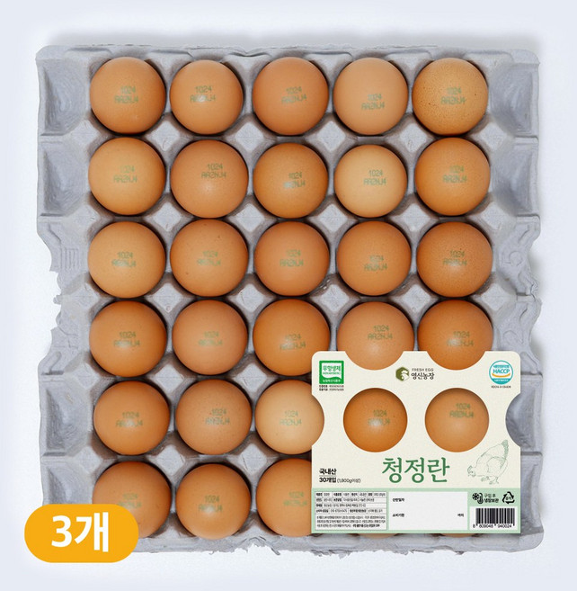 [당일산란]영신팜스 농장직송 무항생제 HACCP 특란 계란, 3개, 30구