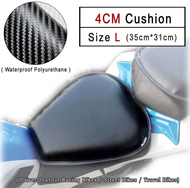 크루저 SSOR 시트 장거리 자전거 매트 6CM 여행용 두께의 네트 쿠션 편안한 오토바이, 4cm 리터(35 x 32cm), 4CM L (35 x 32cm), 1개