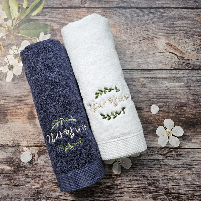 승진 정년퇴직 퇴사 답례품 회사 고급 수건선물 조문객 칠순 기념품, 1개, 차콜